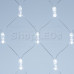 Светодиодная гирлянда ARD-NETLIGHT-CLASSIC-2000x1500-CLEAR-288LED White (230V, 18W)