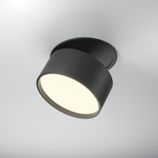 Встраиваемый светильник Maytoni Technical Onda SLDL024-12W3K-B