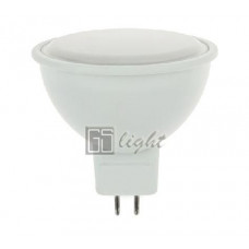 Светодиодная лампа JCDRС GU5.3 7.5W 220V Warm White, SL990081